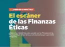 escaner-finanzas-eticas-cast.jpg